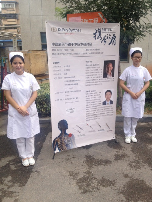 Lecturing at a hospital in China